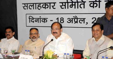 Venkaiah Naidu Announces Film Institute for Arunachal Pradesh