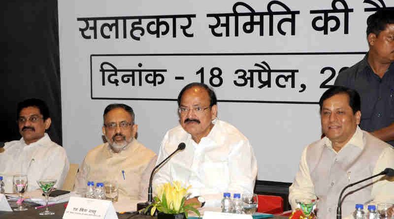 Venkaiah Naidu Announces Film Institute for Arunachal Pradesh