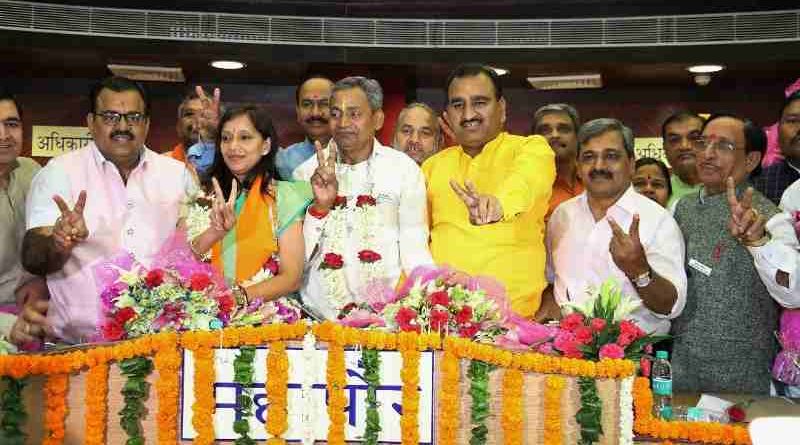 BJP Announces New Team for North Delhi Municipal Corporation