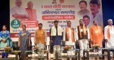 Delhi BJP Celebrates 3 Years of Nanrendra Modi Government