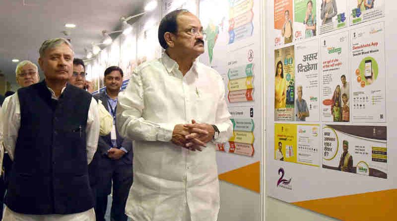 M. Venkaiah Naidu visiting after inaugurating an exhibition on Smart Cities, at the National Workshop on Urban Transformation, in New Delhi on June 23, 2017