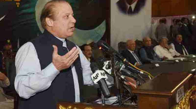 Former Pakistan Prime Minister Nawaz Sharif (file photo). Photo: Pakistan PM Office