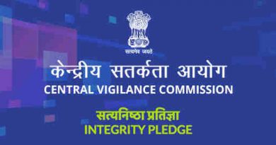 Central Vigilance Commission (CVC)