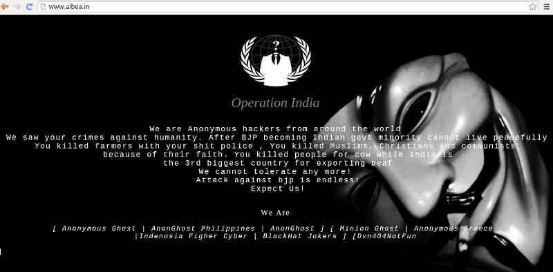 All India Bank Employees Association Website Hacked
