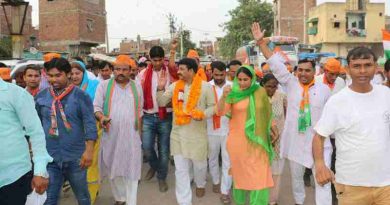 BJP campaign for the Bawana assembly bye-election in Delhi