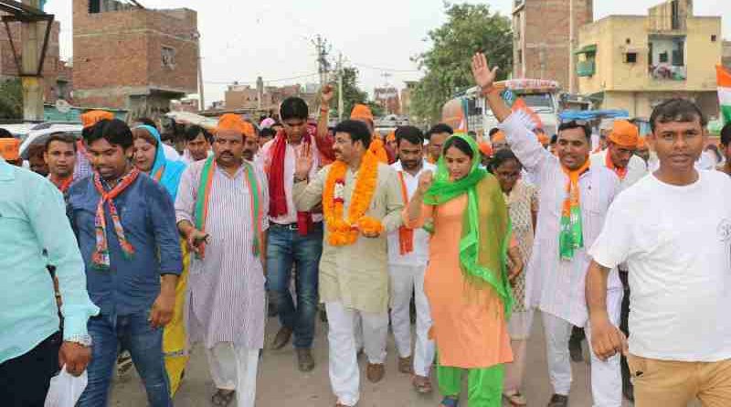 BJP campaign for the Bawana assembly bye-election in Delhi