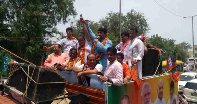 BJP Campaign for Bawana Election