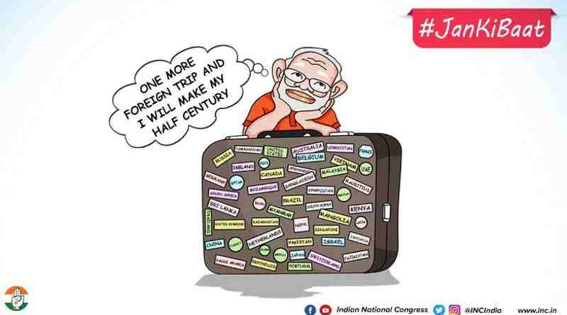 Congress Depicts PM Modi as Cartoon in New #JanKiBaat Series