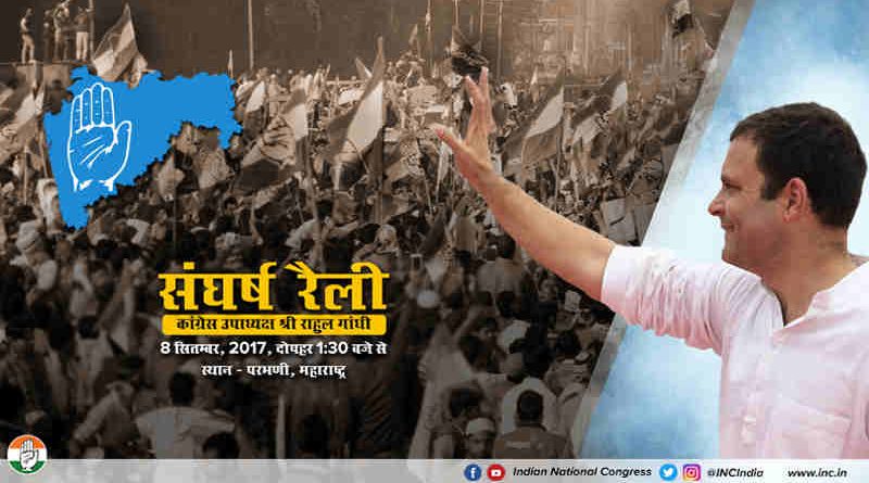 Rahul Gandhi to Address Sangharsh Sabha in Maharashtra
