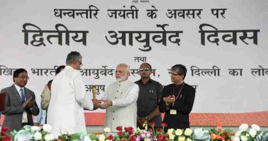 Narendra Modi at an event to dedicate first ever All India Institute of Ayurveda to the nation, on the occasion of 2nd Ayurveda Day, in New Delhi on October 17, 2017. Photo: Press Information Bureau