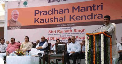 Pradhan Mantri Kaushal Kendra