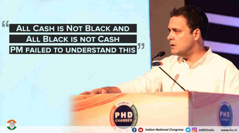 Rahul Gandhi