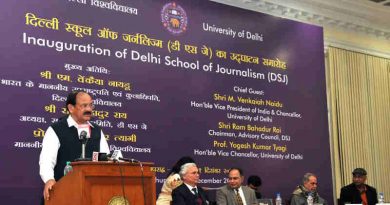 The Vice President, Shri M. Venkaiah Naidu addressing the gathering after inaugurating the Delhi School of Journalism at Convention Hall, Delhi University, in Delhi on December 21, 2017.