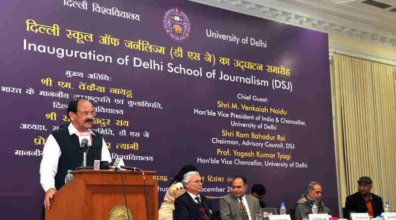 The Vice President, Shri M. Venkaiah Naidu addressing the gathering after inaugurating the Delhi School of Journalism at Convention Hall, Delhi University, in Delhi on December 21, 2017.