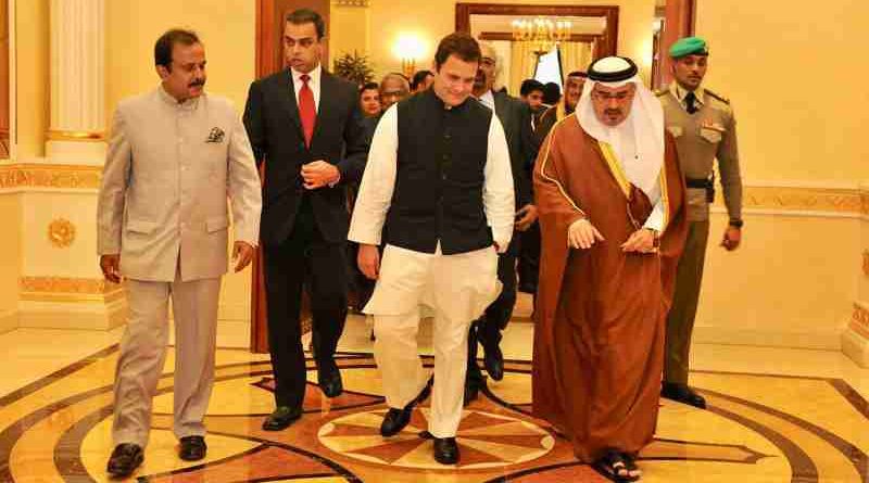 Rahul Gandhi at an event organized by the Global Organization of People of Indian Origin (GOPIO) in Bahrain (file photo). Courtesy: Congress