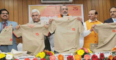 Manoj Sinha along with the Minister of State for Micro, Small & Medium Enterprises Giriraj Singh launching the New Dress Code for Postman and Multi-Tasking Personnel of Department of Posts, in New Delhi on January 29, 2018