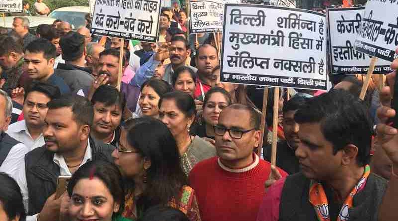 Delhi BJP held a massive protest in front of Kejriwal's residence on February 20, 2018. Photo: Delhi BJP