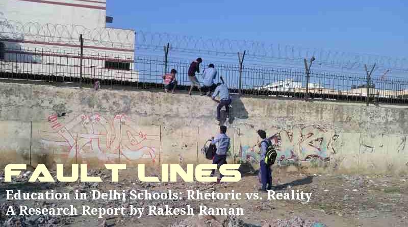 Free Download: Research Report on the Poor State of Education in Delhi Schools. Click the photo to download the report.