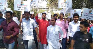 AAP protests against Haryana Government at Haryana Bhawan. Photo: AAP