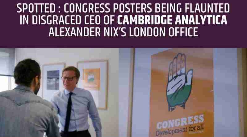 BJP has revealed fresh details, saying that Congress posters have been spotted in Cambridge Analytica London office.