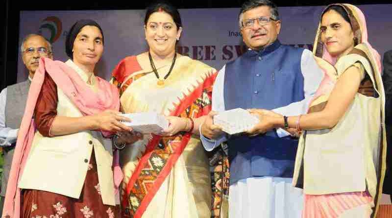 Ravi Shankar Prasad and Smriti Irani at the inauguration of the workshop on “Stree Swabhiman: CSC Initiative for promoting Women’s Health & Hygiene”, on the International Women’s Day, in New Delhi on March 08, 2018