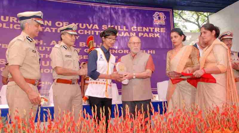 Delhi LG Anil Baijal Opens Delhi Police Skill Centre for Youth