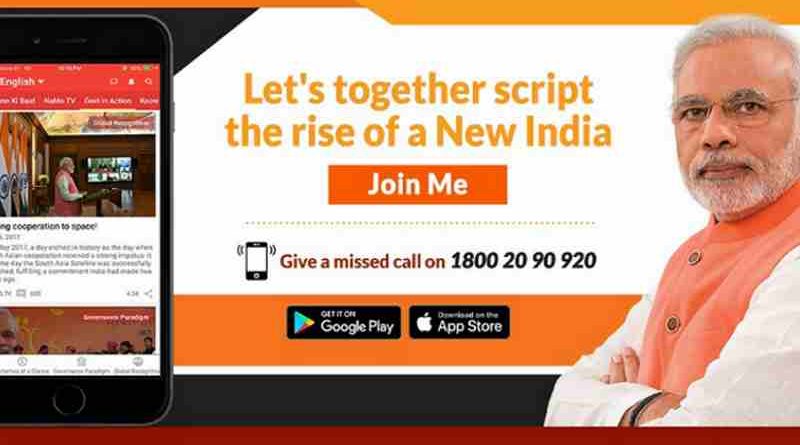 Narendra Modi App