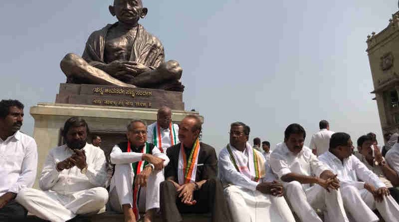 Congress leaders protesting outside Karnataka Vidhana Soudha against the swearing-in of B.S. Yeddyurappa as CM on May 17, 2018. Photo: Congress