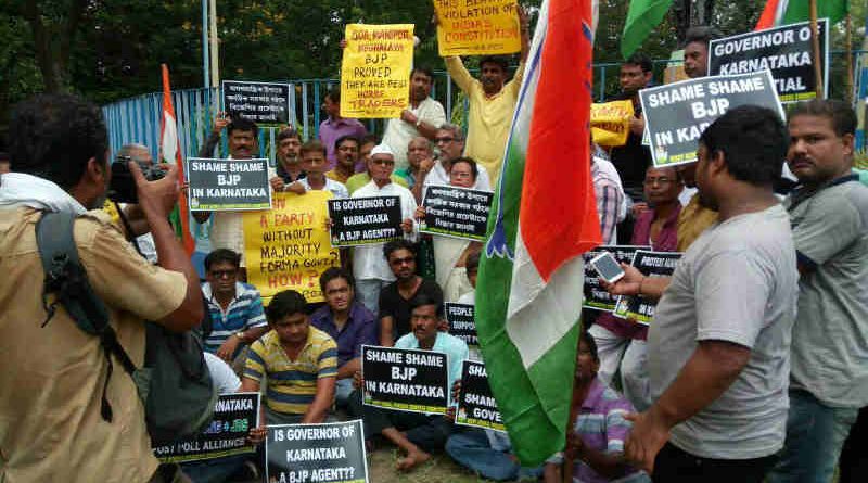 Protest by Congress in West Bengal. Photo: Congress