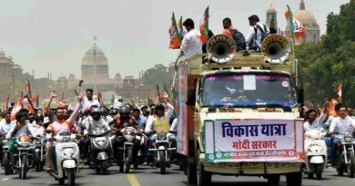 BJP Starts Motorcycle Rally to Highlight the Work of Modi Govt. Photo: BJP