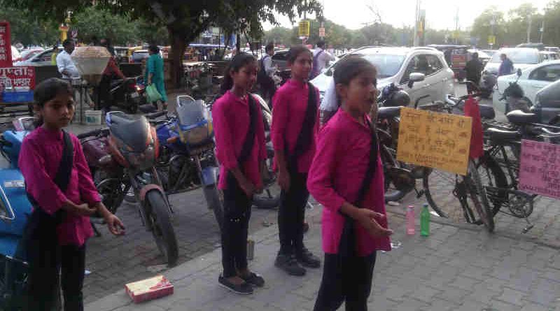 As part of its ongoing education awareness campaign in Delhi, RMN Foundation has started presenting a street play – चमेली की पढ़ाई – which highlights the problems in the current education ecosystem.