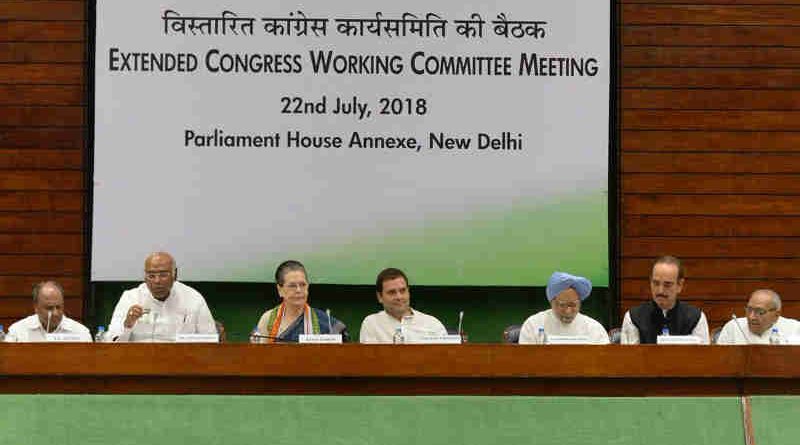 Congress Working Committee Meeting in New Delhi on July 22, 2018. Photo: Congress