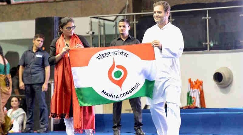 Rahul Gandhi at Mahila Adhikar Sammelan. Photo: Congress