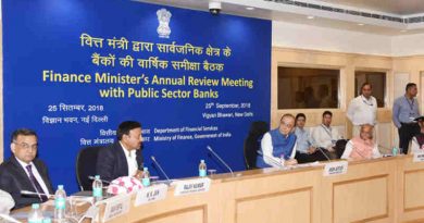 Arun Jaitley chairing the Annual Review Meeting of the CEOs of Public Sector Banks (PSBs), in New Delhi on September 25, 2018