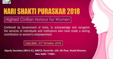 Nari Shakti Puraskar 2018