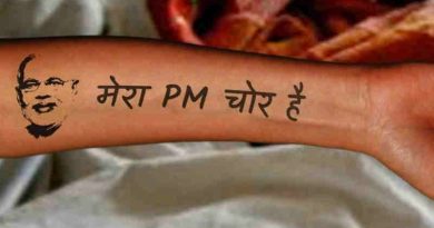 #Mera_PM_Chor_Hai. Photo: Twitter