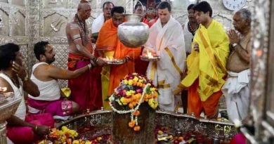 Rahul Gandhi Prays to Lord Shiva