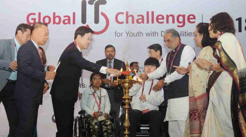 Global IT Challenge for Youth with Disabilities, 2018