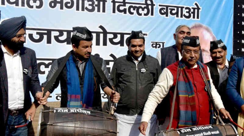 BJP launched drum campaign: Kejriwal Bhagao, Delhi Bachao in Delhi on Janaury 27, 2019. Photo: BJP