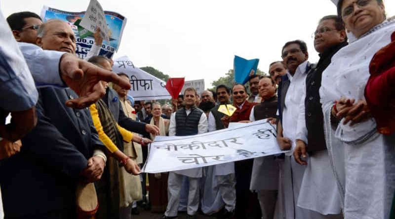 Congress leaders protesting against PM Narendra Modi and the Rafale deal on February 13, 2019 (file photo). Photo: Congress