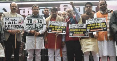 BJP observed February 14 as the Black Day to mark the disastrous 4 years of Kejriwal government.