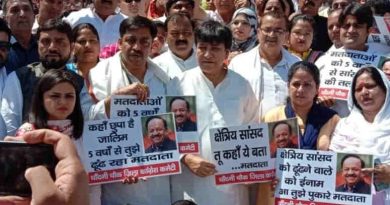 Congress leaders in Delhi on March 31, 2019. Photo: Congress