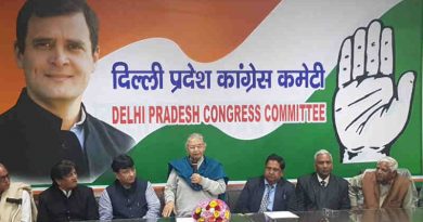 Delhi Pradesh Congress Committee