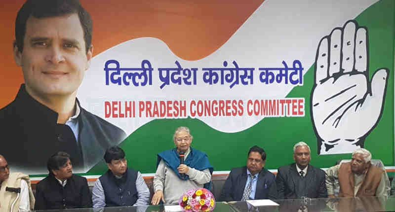 Delhi Pradesh Congress Committee