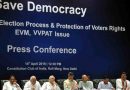 Karnataka Cabinet Pushes for Paper Ballots Amid Mounting EVM Controversy