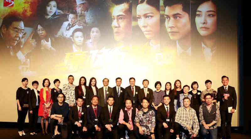 ICAC Commissioner Mr Simon Peh Yun-lu, senior officers and guests pictured with directors, producers and artistes at the premiere of ICAC Investigators 2019. Photo: ICAC