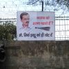 Aam Aadmi Party to Launch Mai Bhi Kejriwal Signature Campaign