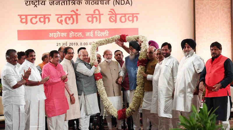 BJP-led National Democratic Alliance (NDA) parties meeting on Tuesday, May 21, at New Delhi. Photo: BJP