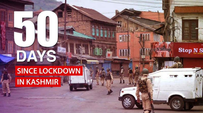 Trouble in Kashmir. Photo: Congress (file photo)