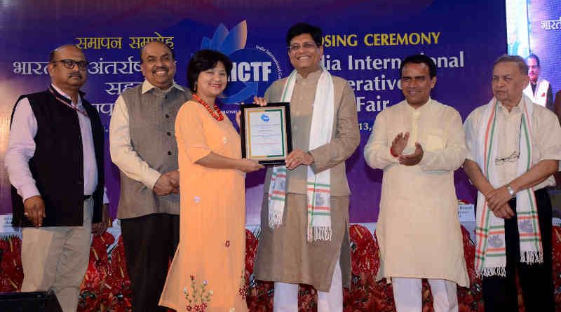 Piyush Goyal at the closing ceremony of the India International Cooperatives Trade Fair (IICTF), at Pragati Maidan, New Delhi on October 13, 2019. Photo: PIB